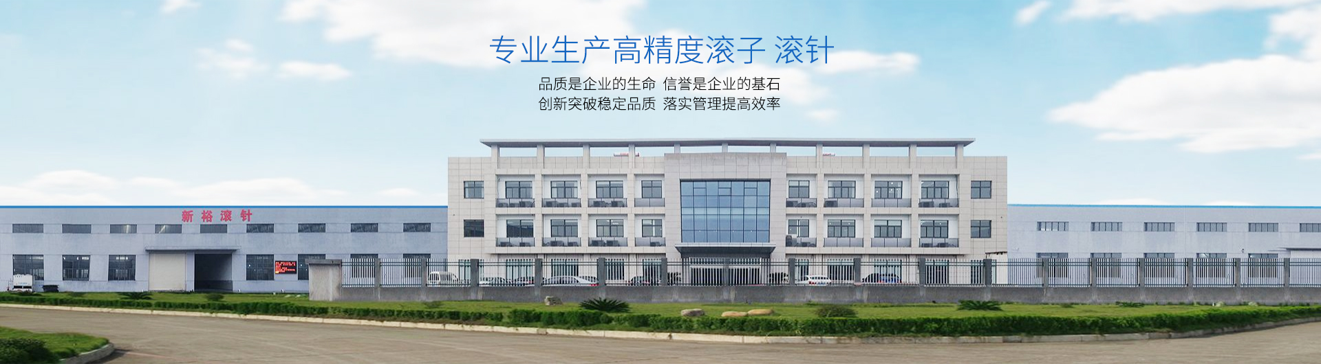 濟寧正邦表面處理劑有限公司